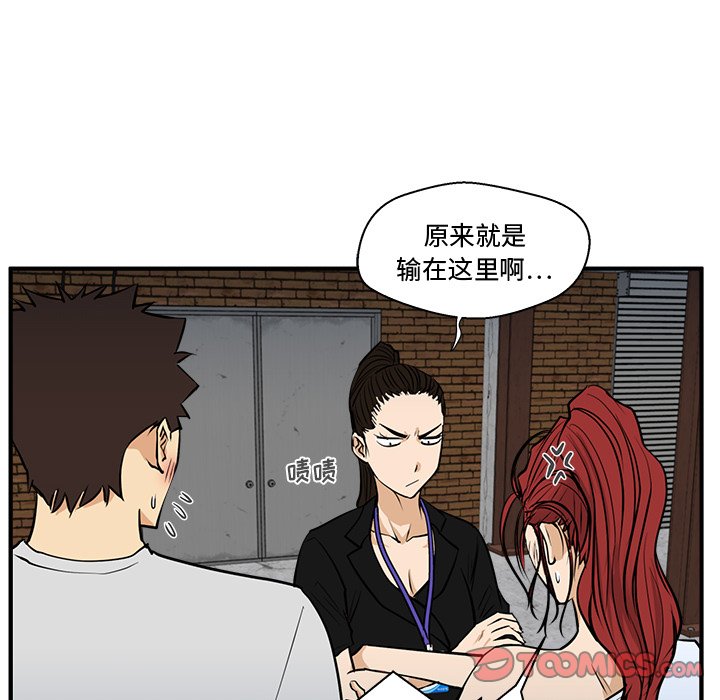 第104话 10497
