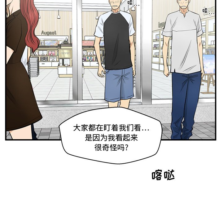 第105话 105106