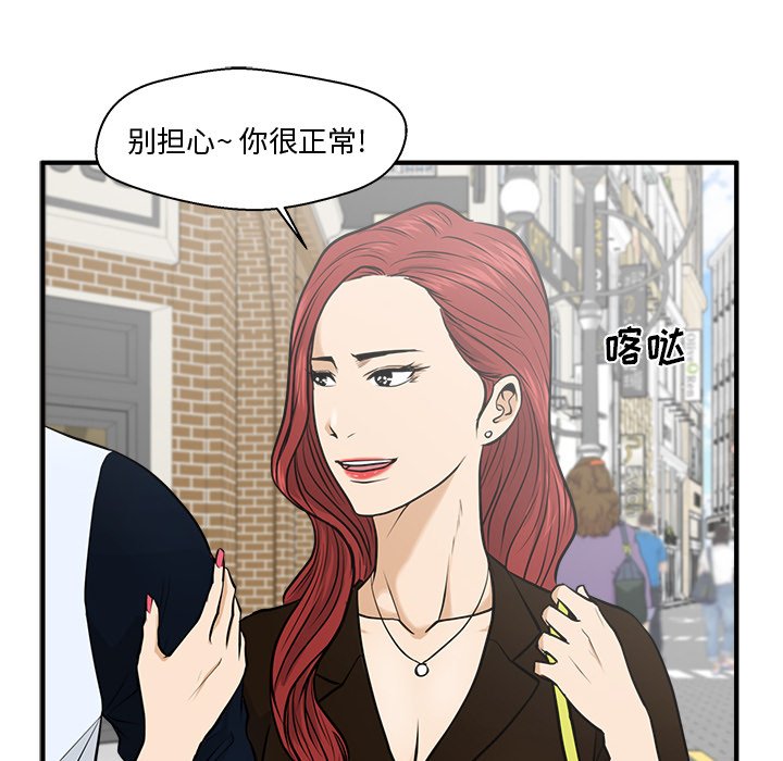 第105话 105107