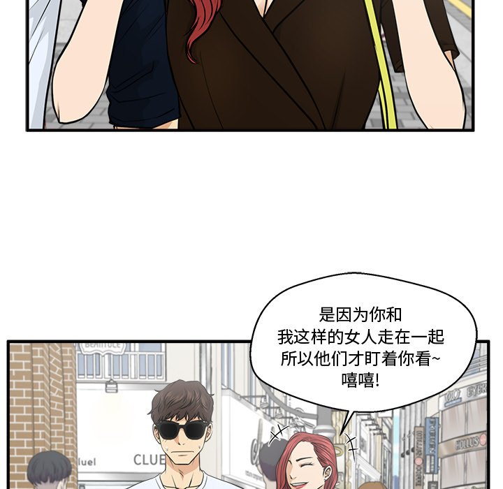 第105话 105108