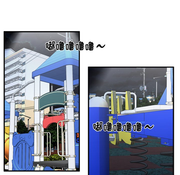 第105话 10511