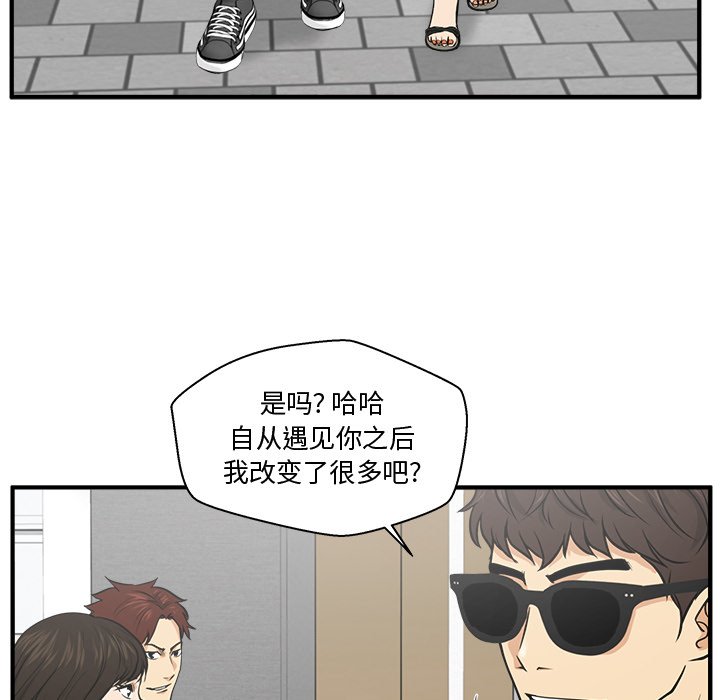 第105话 105110