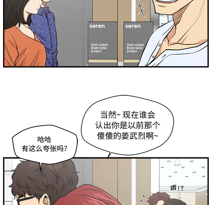 第105话 105111