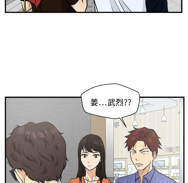 第105话 105114