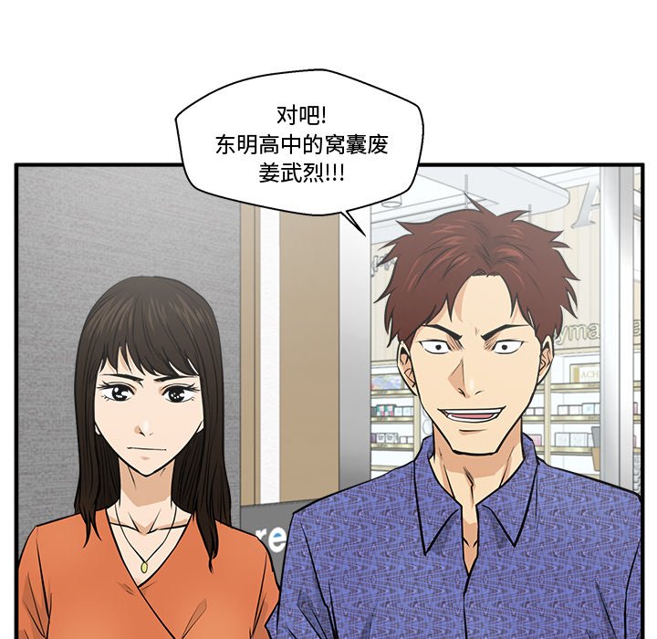 第105话 105116