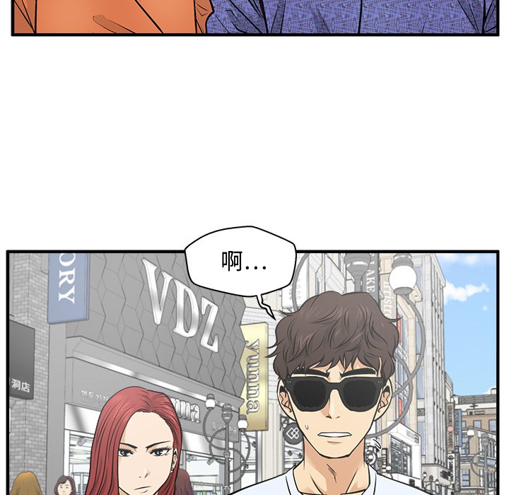 第105话 105117
