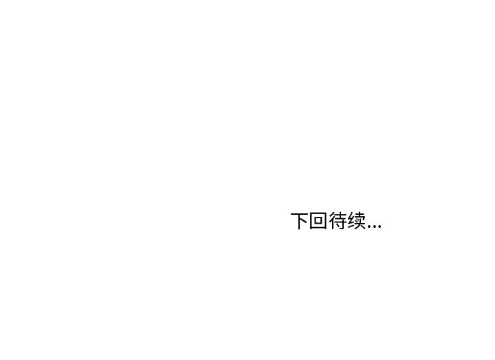 第105话 105119