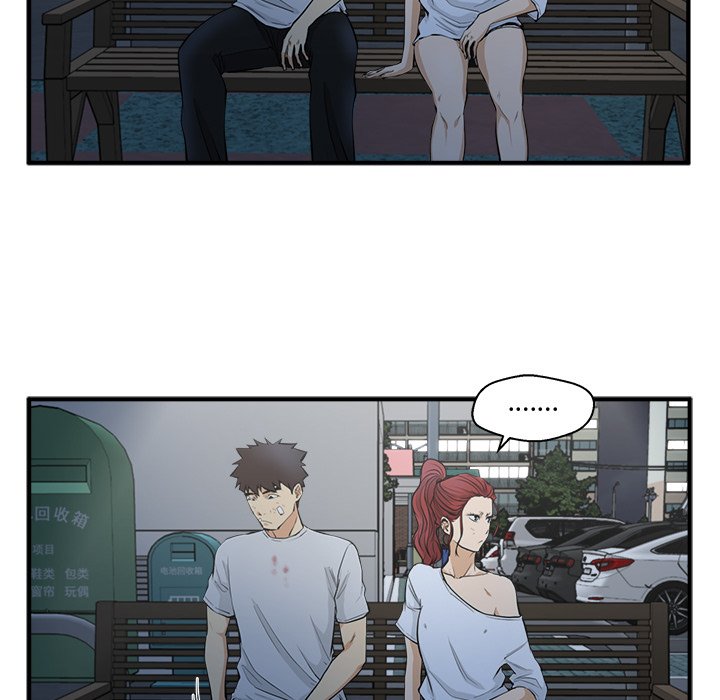 第105话 10514