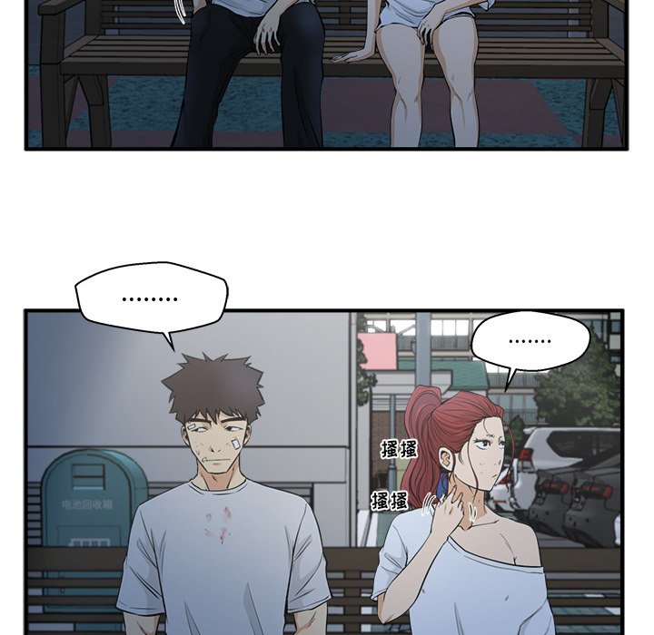 第105话 10515