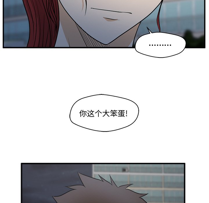 第105话 10524