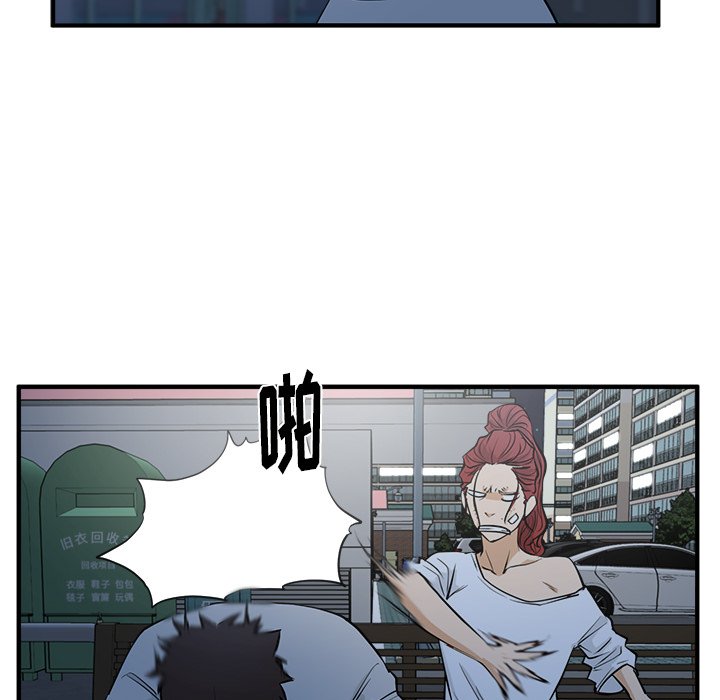 第105话 10540