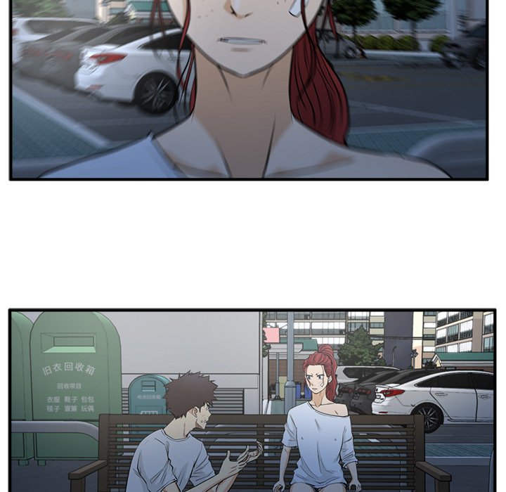 第105话 10551