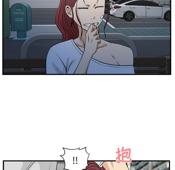 第105话 10558