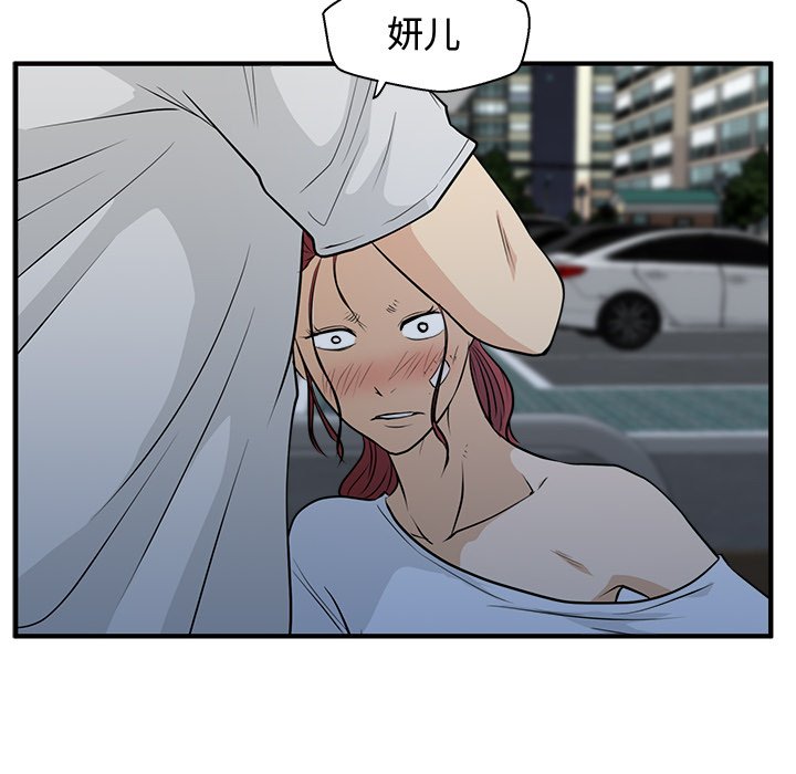 第105话 10560