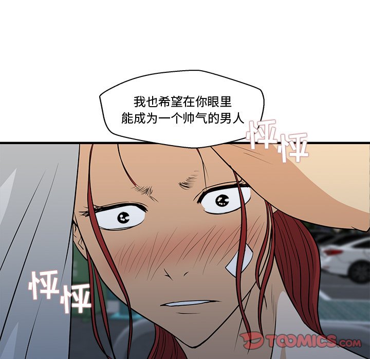 第105话 10561