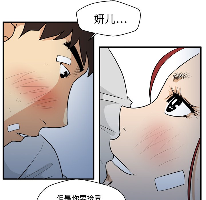 第105话 10572