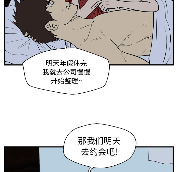 第105话 10584