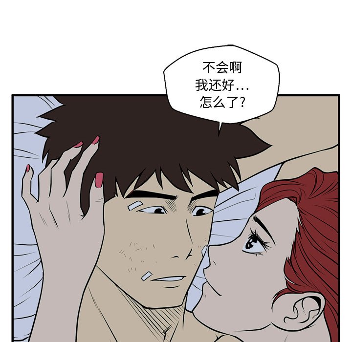 第105话 10587