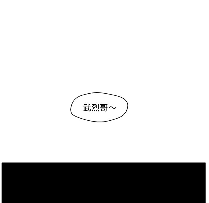 第105话 10591