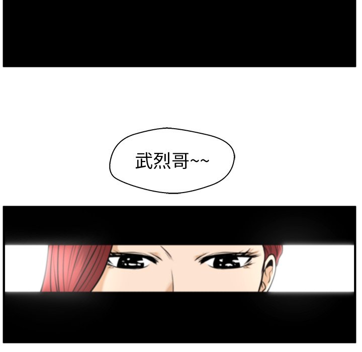 第105话 10592