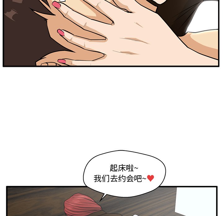 第105话 10594