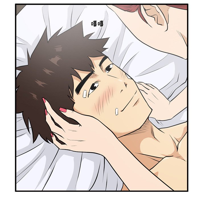 第105话 10596