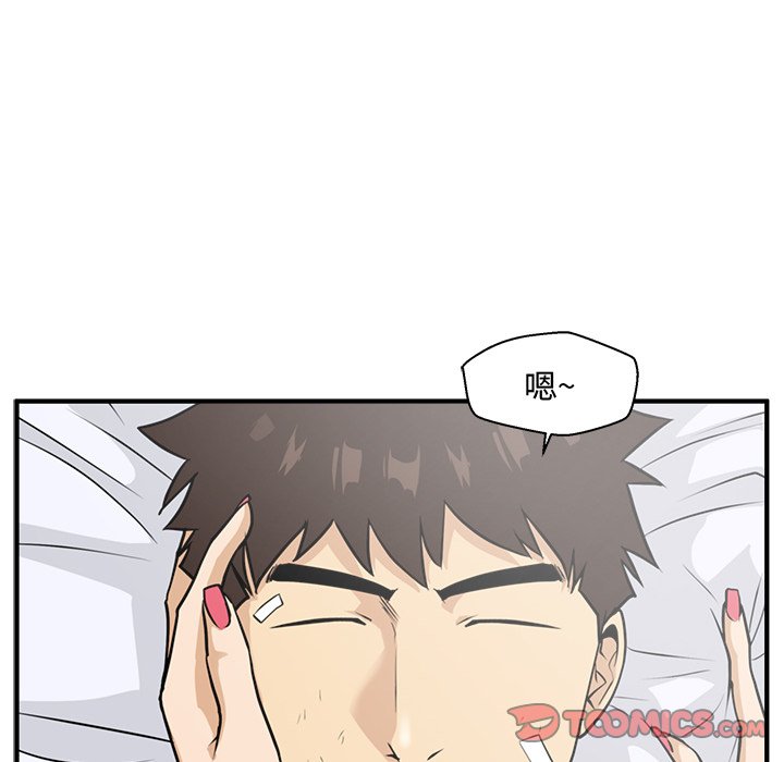 第105话 10597