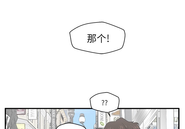 第106话 1060