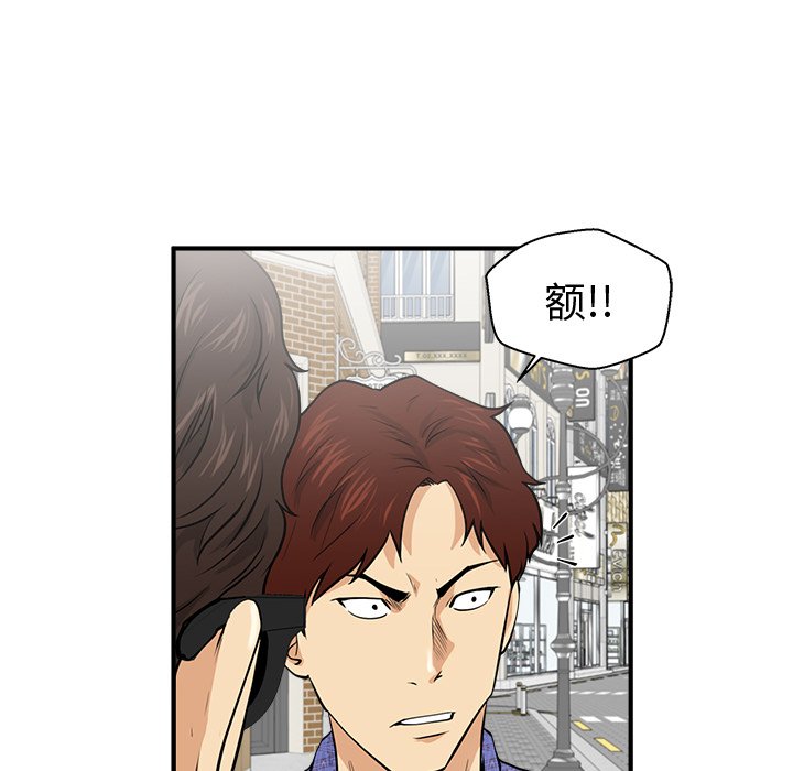 第106话 10610