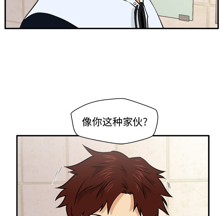 第106话 106105