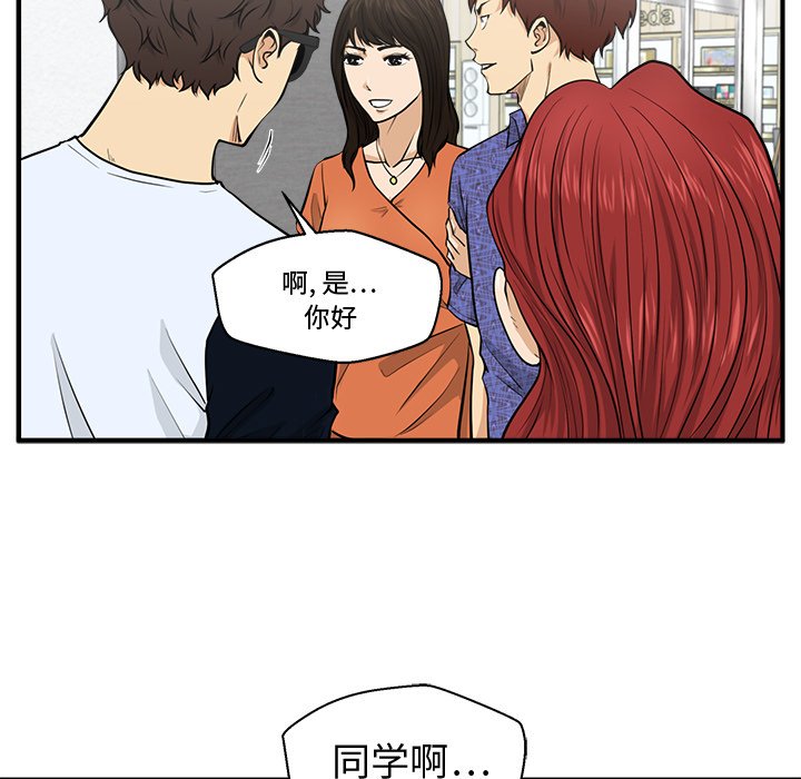 第106话 10614