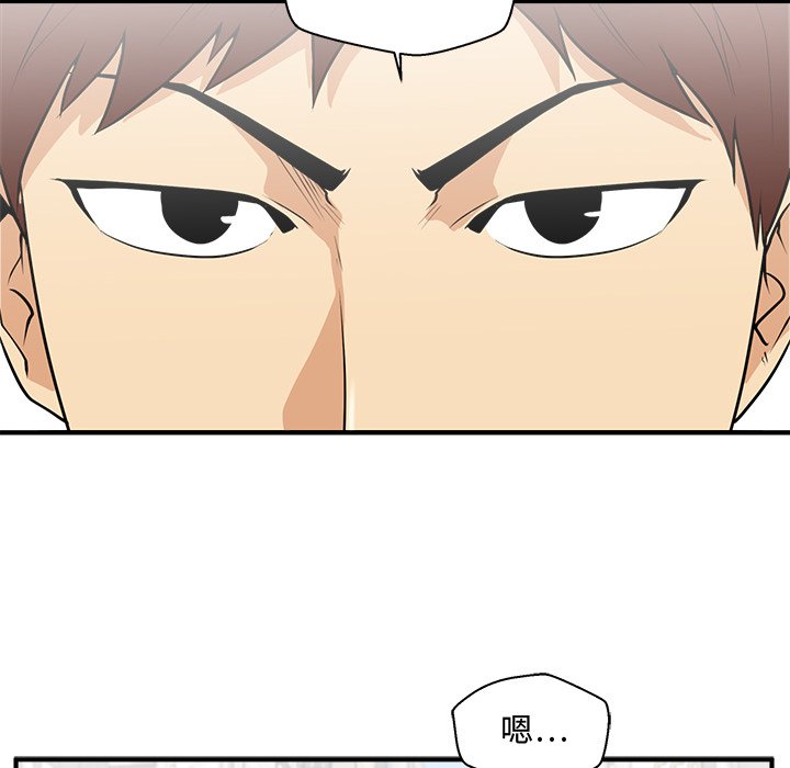 第106话 10615