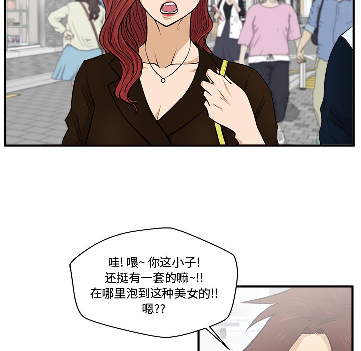 第106话 10619