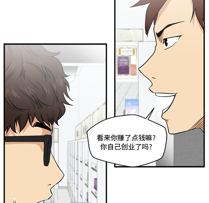 第106话 10620