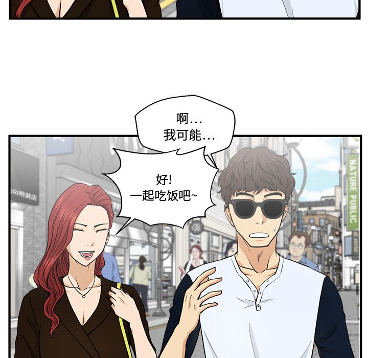 第106话 10624