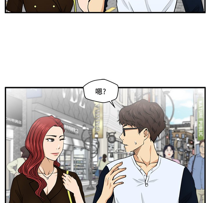 第106话 10625