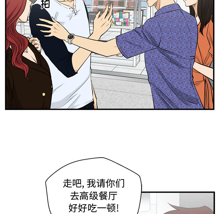 第106话 10627