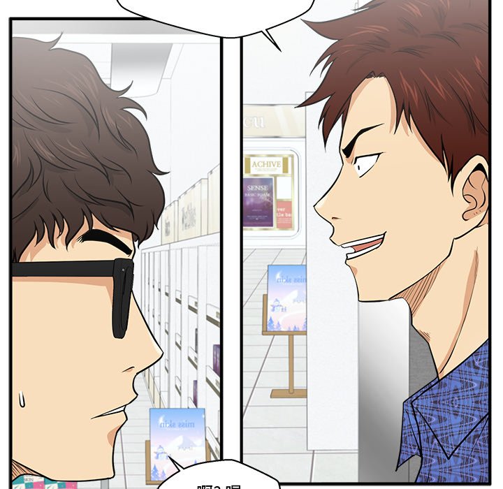 第106话 10628