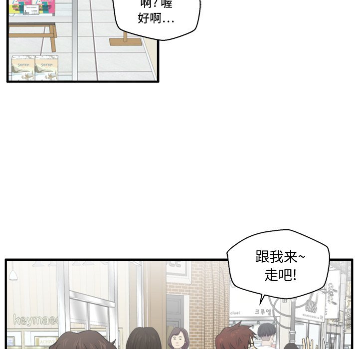 第106话 10629