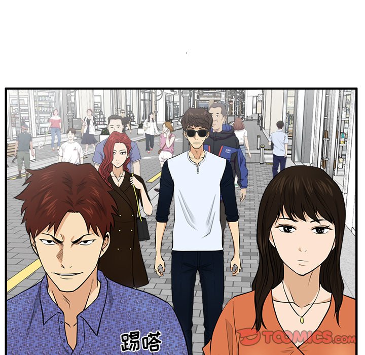 第106话 10631