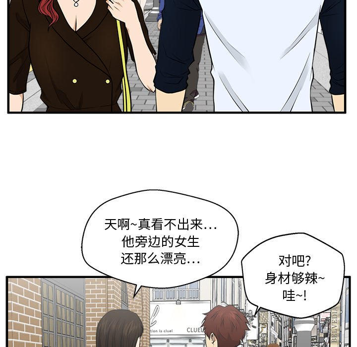 第106话 10635