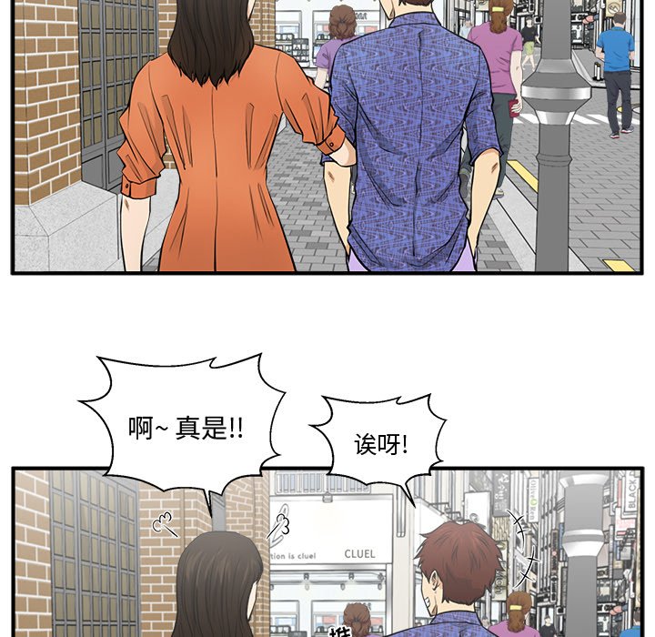 第106话 10636