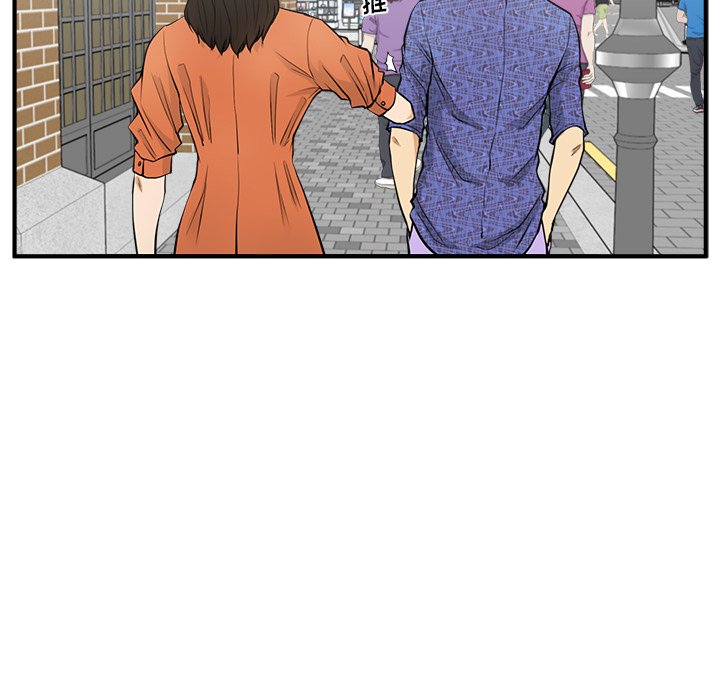 第106话 10637