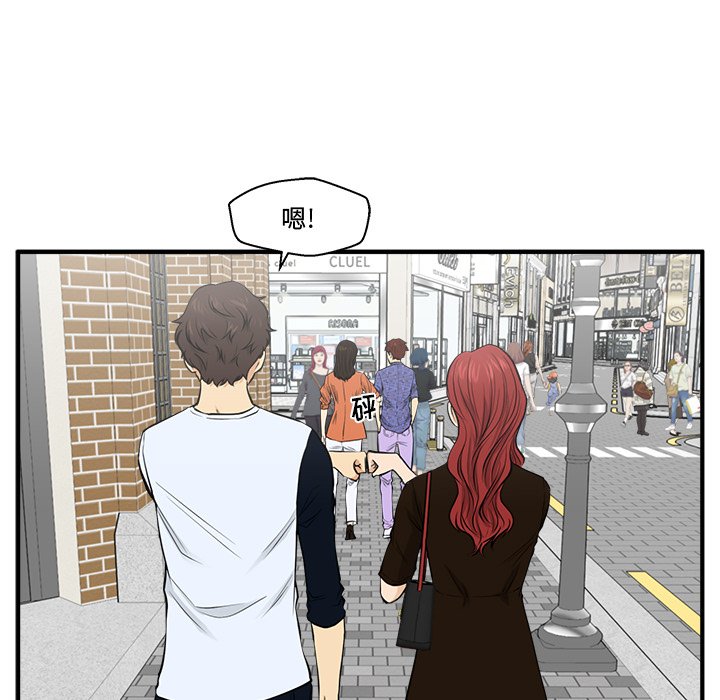 第106话 10642