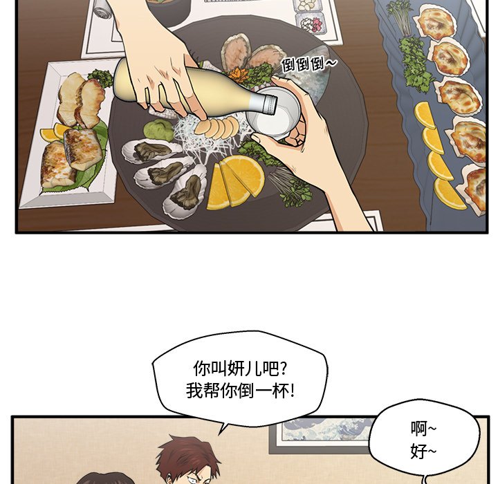 第106话 10646