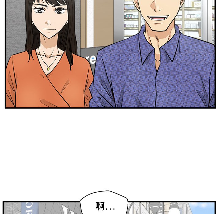 第106话 1065