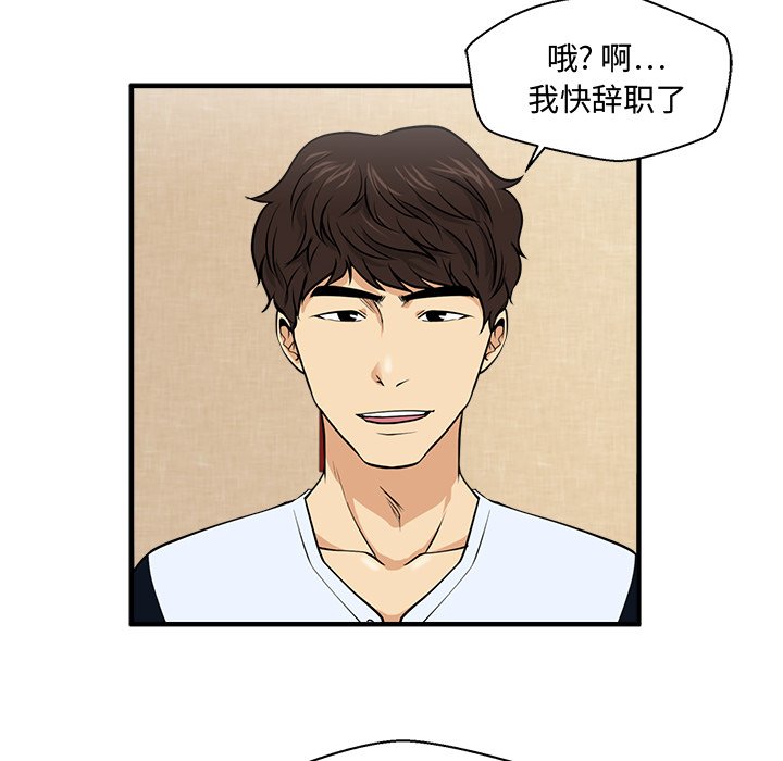 第106话 10659