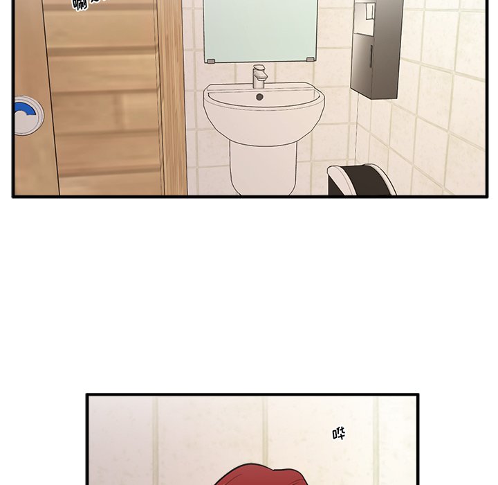 第106话 10673