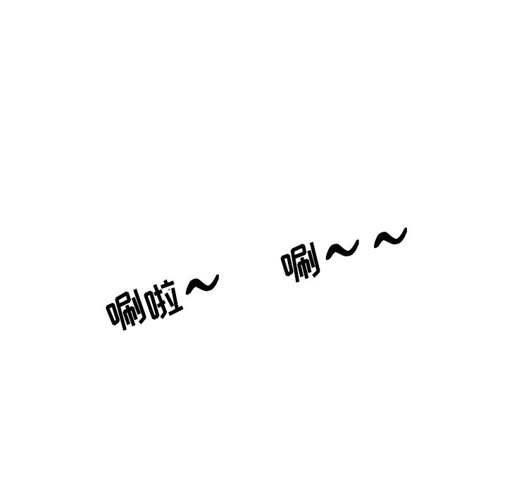 第106话 10675