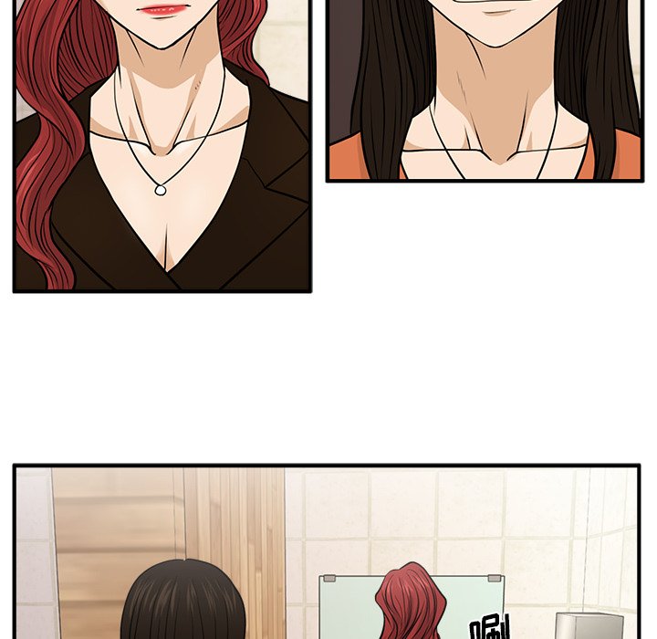 第106话 10678